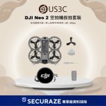 DJI 大疆 Neo 2 空拍機旅拍套裝 航拍機