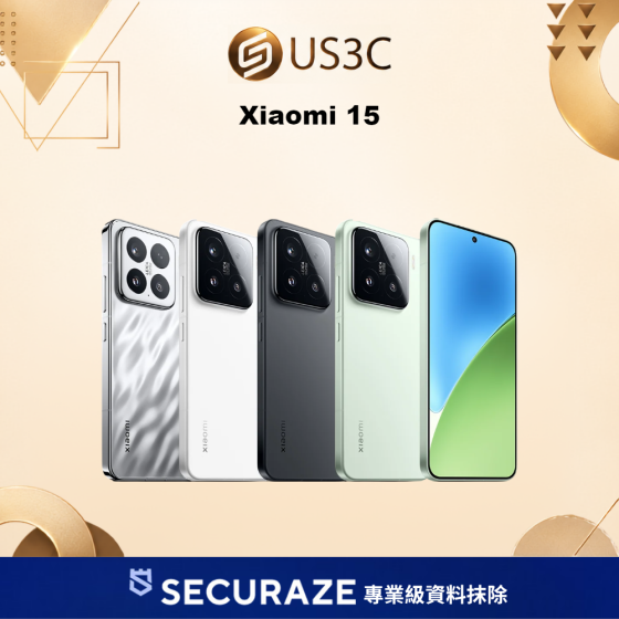 二手 Xiaomi 小米 15 12G/256G | 12G/512G 6.36吋 — USD 智選嚴選