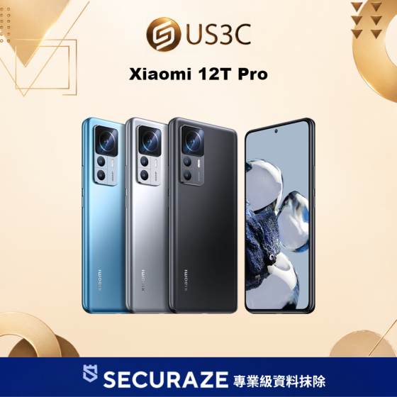 二手 Xiaomi 小米 12T Pro 12G/256G 6.67吋 — USD 智選嚴選