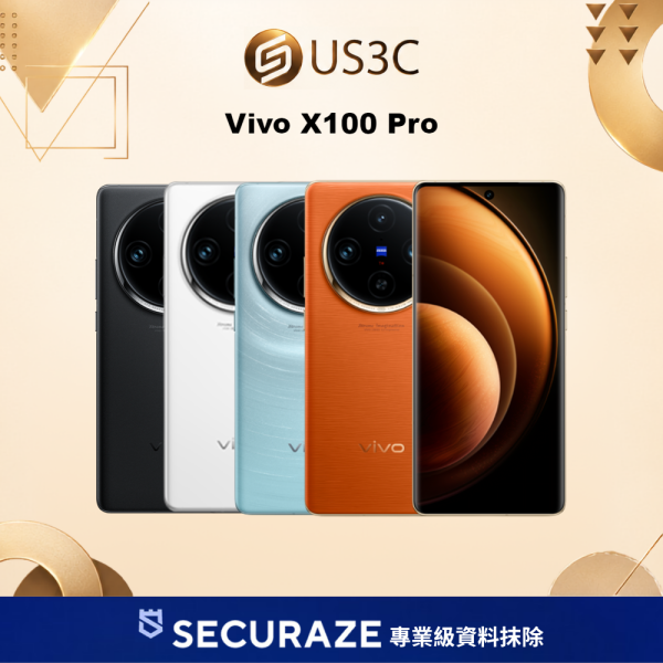 Vivo X100 Pro 16G/512G 6.78吋