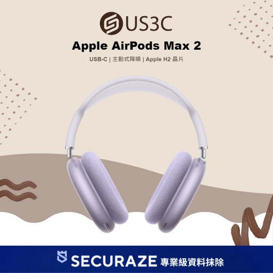 二手 Apple AirPods Max 第 2 代 無線耳罩式藍牙耳機 USB-C — USD 智選嚴選