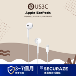 Apple EarPods Lightning 連接器 有線耳機