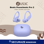 Beats Powerbeats Pro 2 高機能入耳式耳機 無線藍牙耳機