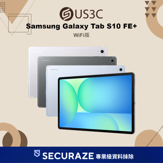 二手 Samsung 三星 Galaxy Tab S10 FE+ SM-X620 8G/128G | 12G/256G WiFi版 — USD 智選嚴選