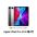 Apple iPad Pro 12.9吋 第4代 A12Z 蘋果二手 平板電腦 追劇 中古機