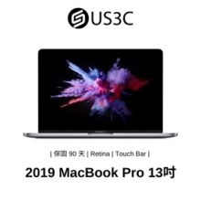 Apple Macbook Pro Retina 13 吋 Touch Bar 2019 蘋果筆電 二手筆電 B級 8G/256G i5 1.4G 銀色